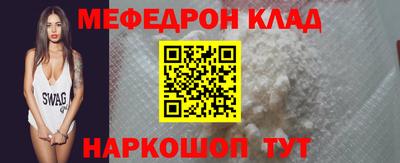 не бодяженный Бузулук