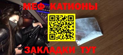 не бодяженный Бузулук