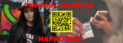 не бодяженный Бузулук