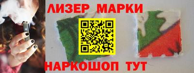 не бодяженный Бузулук
