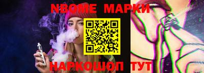 винт Кизилюрт