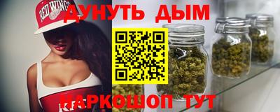 не бодяженный Бузулук