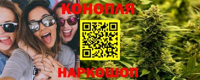 COCAINE Будённовск