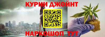 COCAINE Будённовск