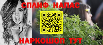 не бодяженный Бузулук
