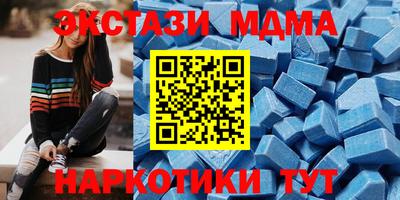 не бодяженный Бузулук
