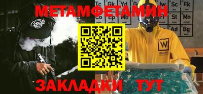 не бодяженный Бузулук