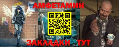 COCAINE Будённовск