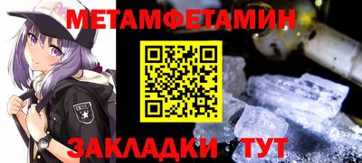 COCAINE Будённовск