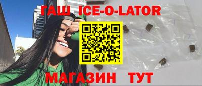 не бодяженный Бузулук