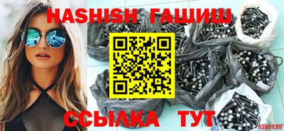 COCAINE Будённовск