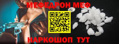 не бодяженный Бузулук