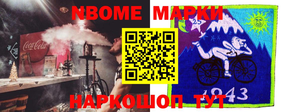 LSD-25 экстази кислота  LSD-25 экстази кислота  Вход с VPN  Кириши 