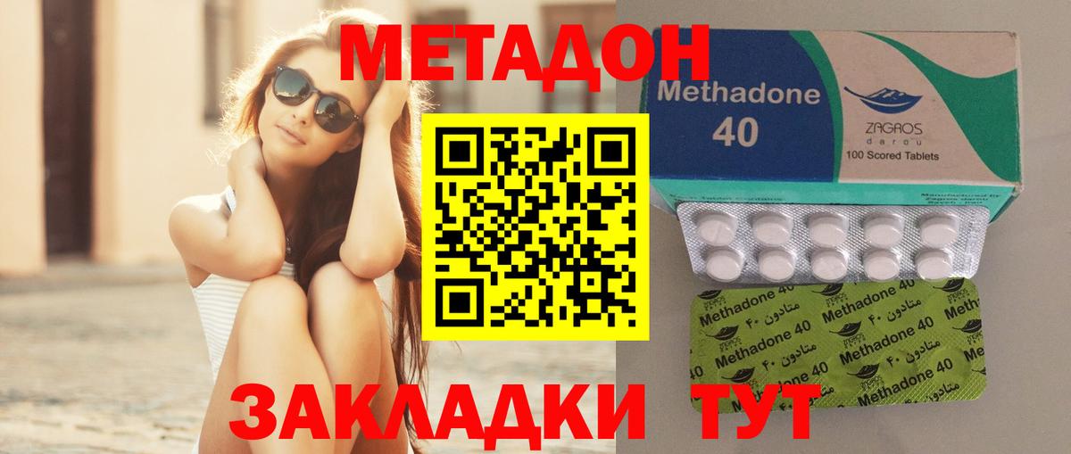Альфа ПВП Кириши